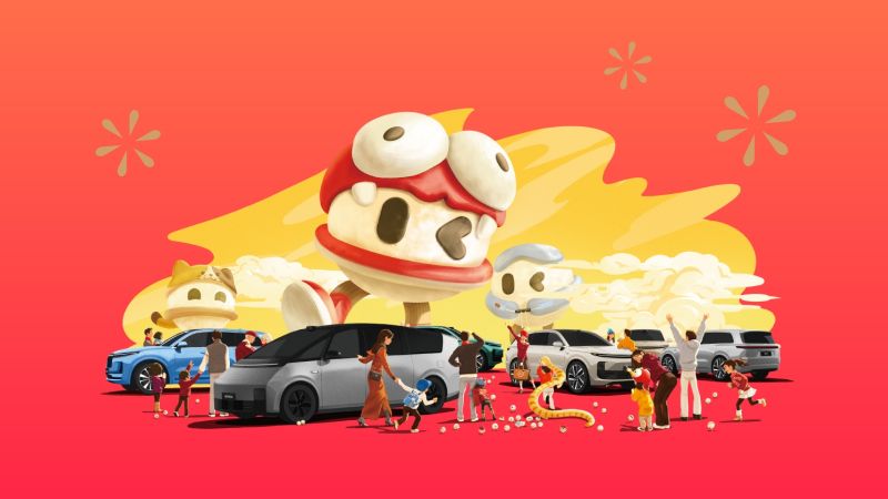 AG贵宾厅汽车2024年12月交付58,513辆