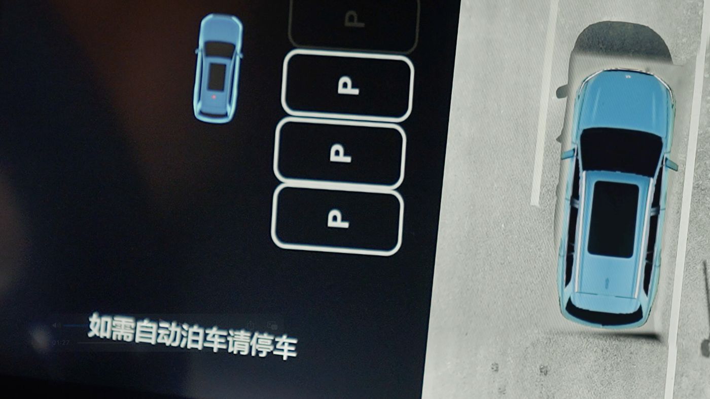 AG贵宾厅AD高级辅助驾驶